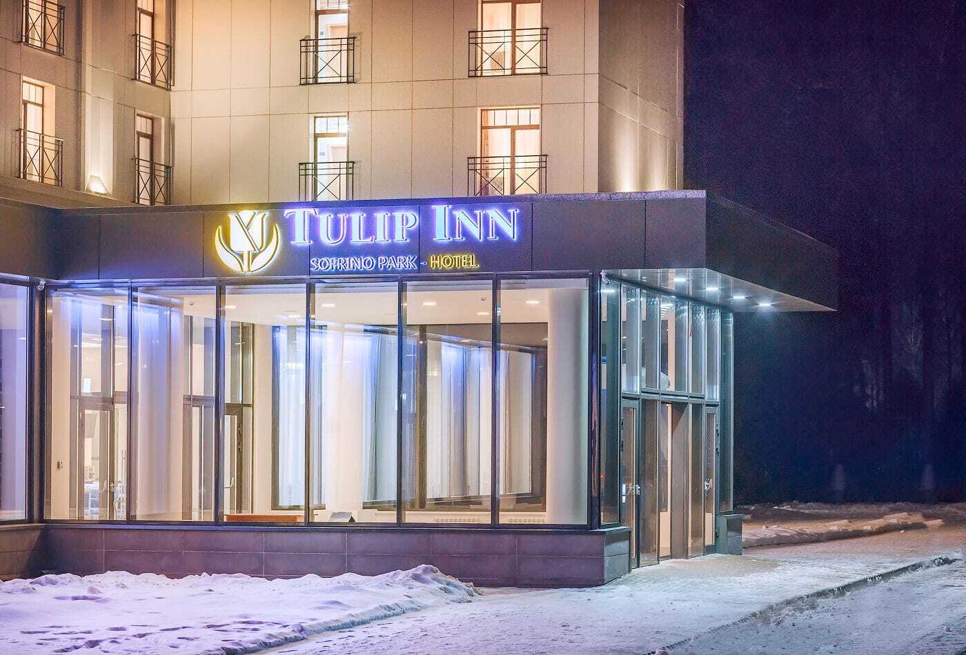 TULIP INN SOFRINO PARK HOTEL СОФРИНО 4* (Россия) - от 8836 RUB | NOCHI